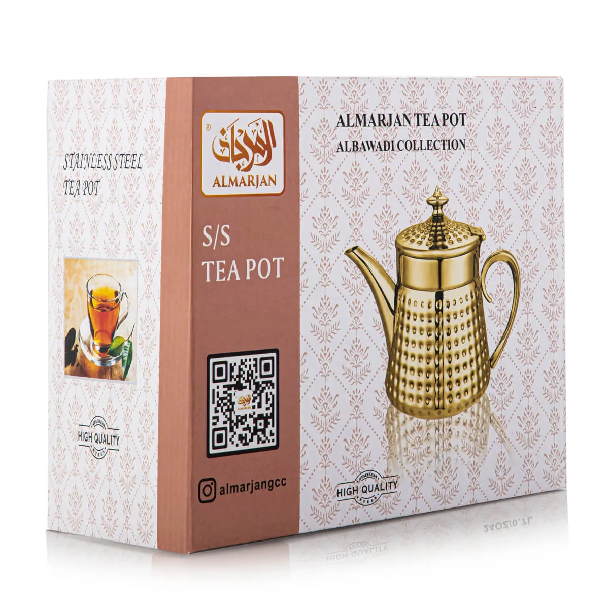 Almarjan 0.36 Liter Stainless Steel Teapot Gold - STS0010606