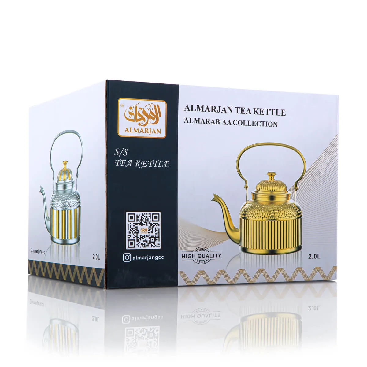 Almarjan 1 Liter Maraba'a Collection Stainless Steel Tea Kettle Silver & Gold - STS0010692