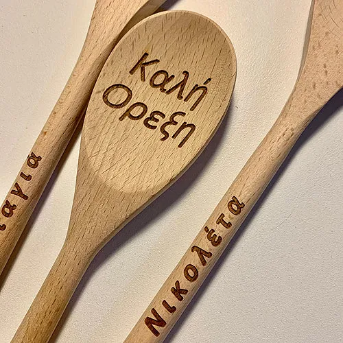 Personalized Koutala Wooden Spoons