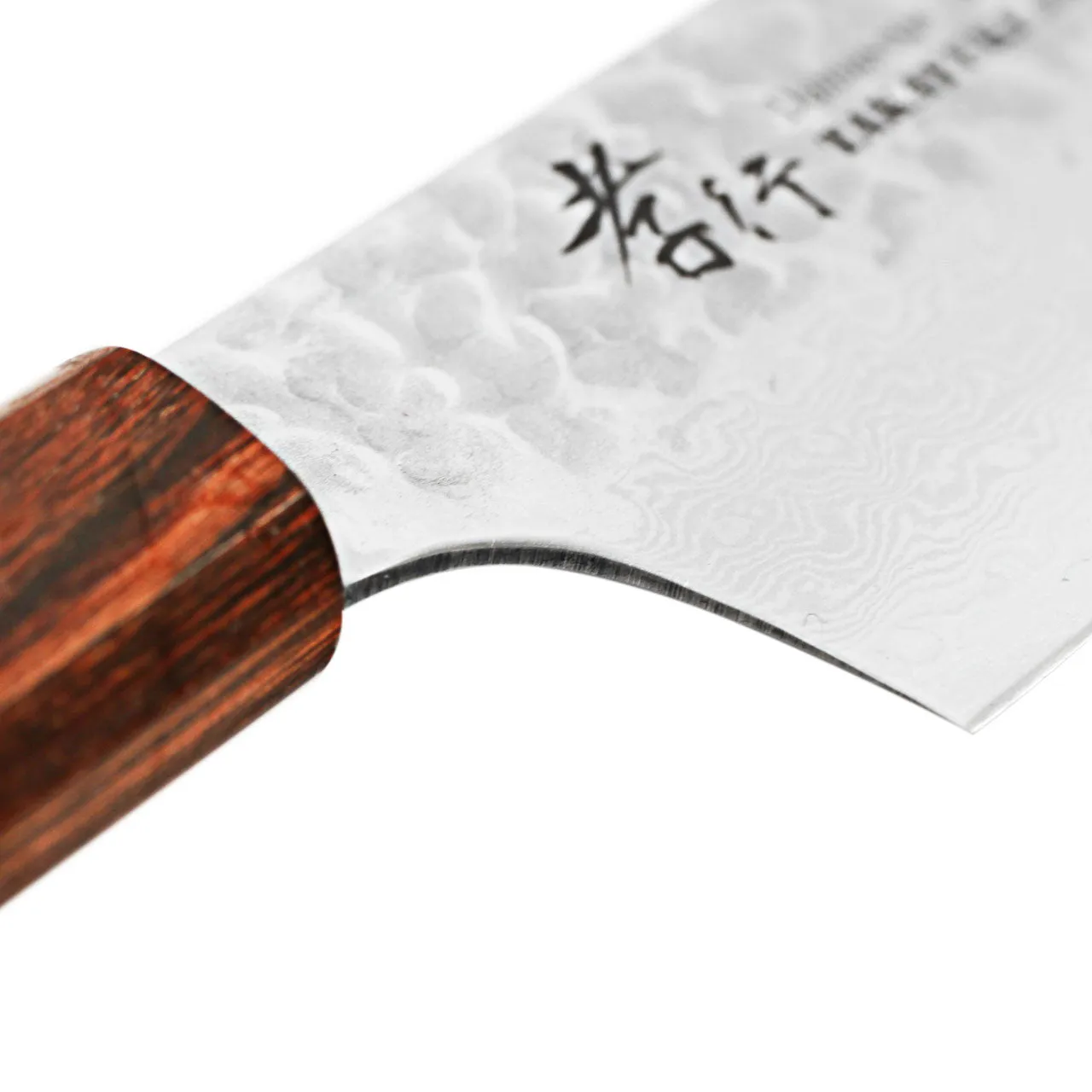 Sakai Takayuki Damascus Hammered VG-10 Kengata Gyuto 190mm (7.5") with Wa-handle